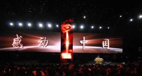 教師資格證|專業(yè)培訓(xùn)課程|人力資源服務(wù)|廣東廣播電視臺(tái)現(xiàn)代教育頻道人事服務(wù)中心