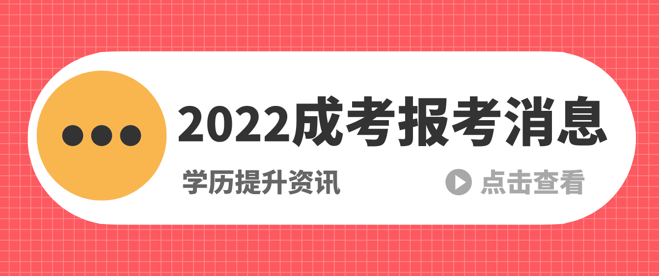 微信截圖_20220905153225.png