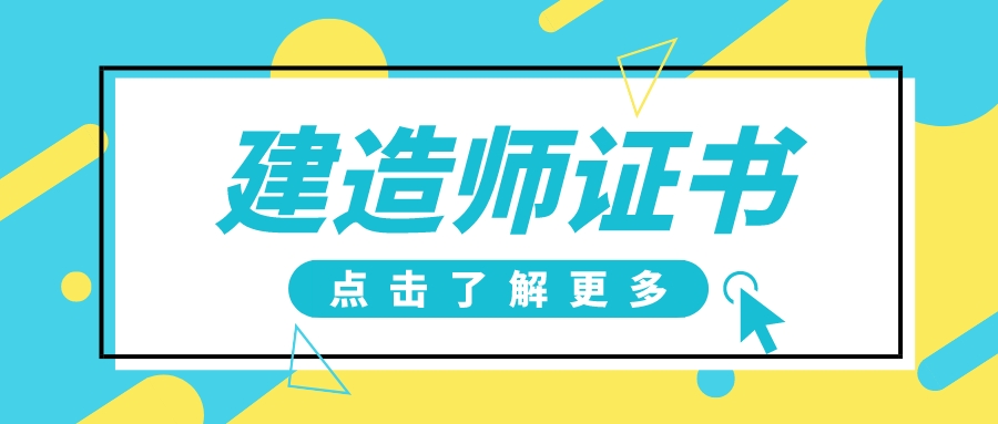 今日娛樂新聞快報創(chuàng)意簡約時尚公眾號首圖__2022-09-14+17_38_43.jpeg